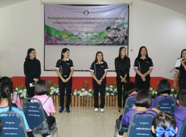 ทัศนศึกษาดูงานเพื่อเสริมสร้างประสบการณ์ให้กับนักเรียน ... พารามิเตอร์รูปภาพ 2